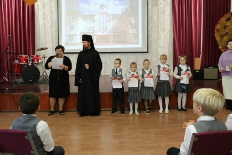 ЛИНЕЙКА ПО ИТОГАМ 1 ТРИМЕСТРА