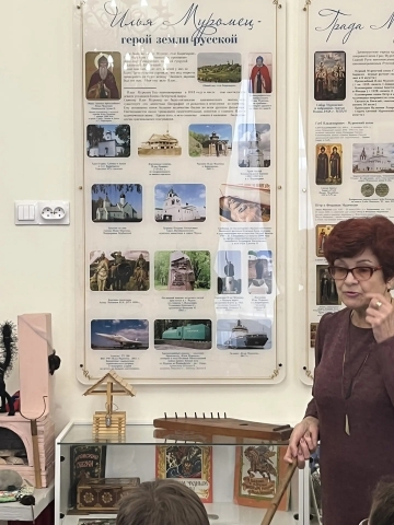 Экскурсия в школьный музей