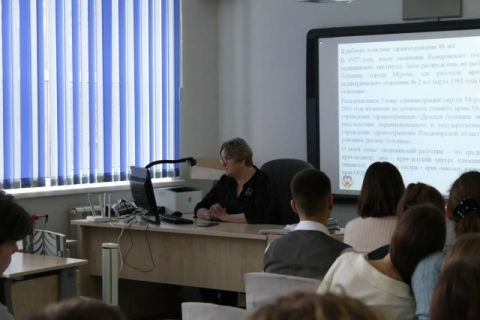 ПЕРВЫЙ ШАГ В МЕДИЦИНУ