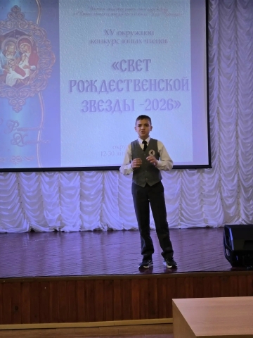 ПОЗДРАВЛЯЕМ!