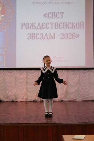 ПОЗДРАВЛЯЕМ!