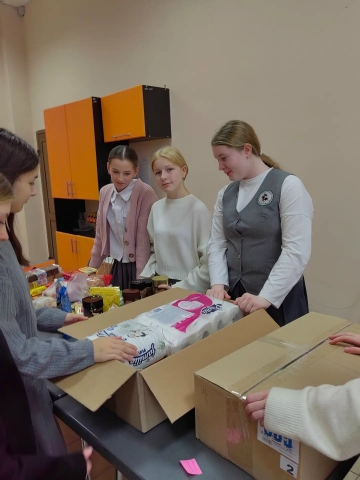 ПОСЫЛКА СОЛДАТУ