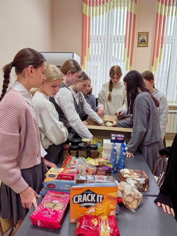 ПОСЫЛКА СОЛДАТУ