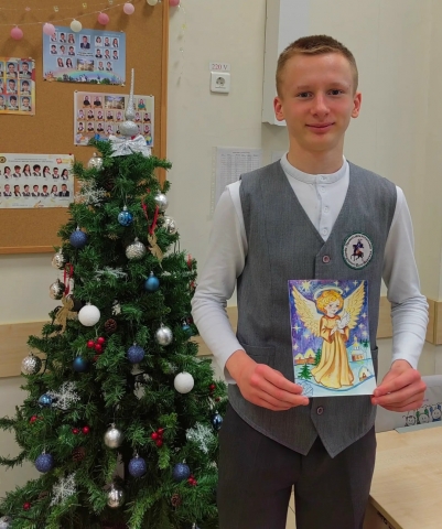 Рождественская открытка солдату