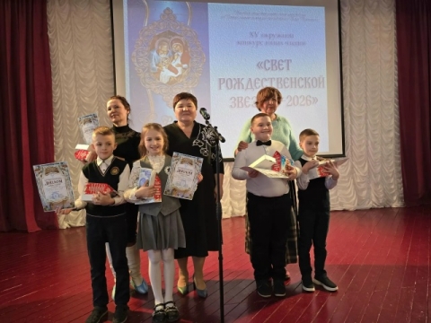 ПОЗДРАВЛЯЕМ!