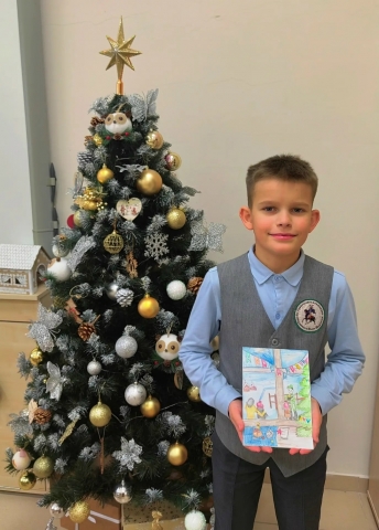 Рождественская открытка солдату