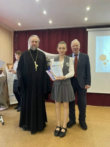 "Душа обязана трудиться..."