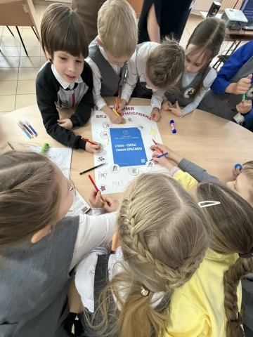  Территория без сквернословия!