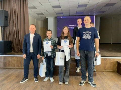 ПОЗДРАВЛЯЕМ!