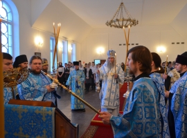 Всенощное бдение в канун Сретения Господня