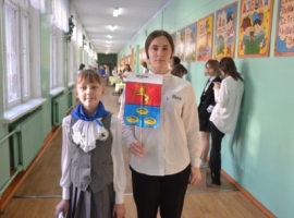 ПОЗДРАВЛЯЕМ!