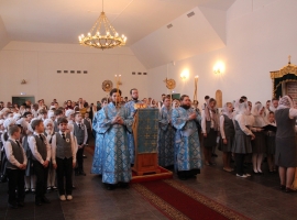 Божественная литургия