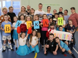 «Папа, мама, я – спортивная семья»