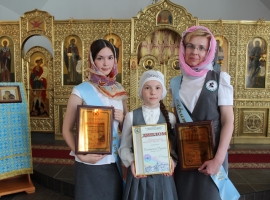 БЛАГОДАРСТВЕННЫЙ МОЛЕБЕН
