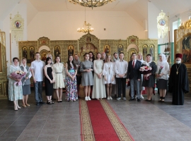 Вручение аттестатов девятиклассникам