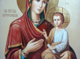 ПРАЗДНИК ИКОНЫ БОЖИЕЙ МАТЕРИ, ИМЕНУЕМОЙ 