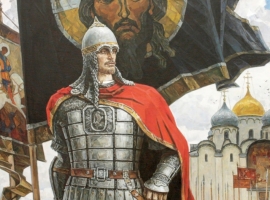 «Геополитическое наследие Александра Невского»