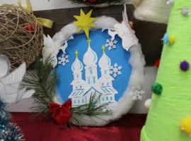 РОЖДЕСТВЕНСКИЙ СУВЕНИР