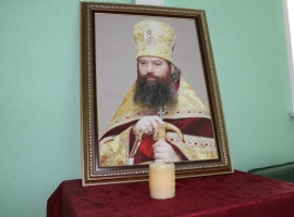 СВЕТЛАЯ ПАМЯТЬ…