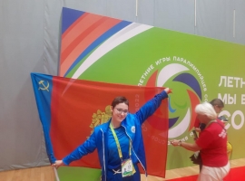 ПОЗДРАВЛЯЕМ! 