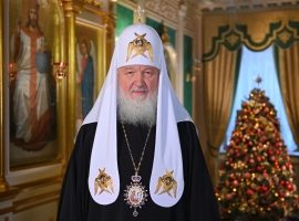 Рождественское послание Патриарха Московского и Всея Руси Кирилла