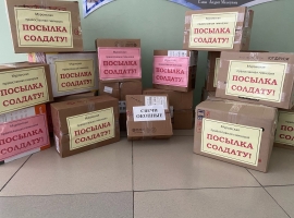  ПОСЫЛКА СОЛДАТУ!