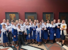 ДЕТСКАЯ ПАТРИАРШАЯ ЛИТУРГИЯ