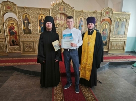  ИТОГИ 2023-2024 УЧЕБНОГО ГОДА