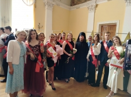 БАЛ МЕДАЛИСТОВ
