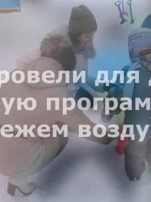 Embedded thumbnail for Дом ребенка