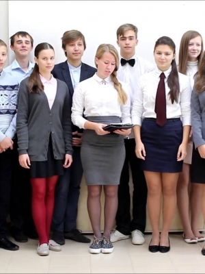 Embedded thumbnail for День учителя